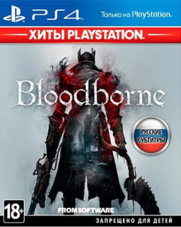 Bloodborne