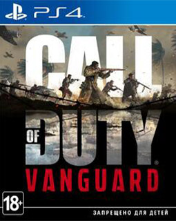 Call Of Duty Vanguard
