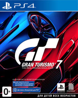 Gran Turismo 7