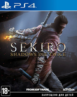 Sekiro